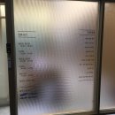 판교삼성정신건강의학과의원 이미지