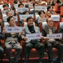 대왕축사 이미지