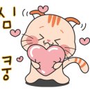 주왕산삼계탕덕천점 이미지