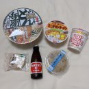 일레븐PC | 기념품 쇼핑리스트 하울 (돈키호테, 유후인 플로랄빌리지, 로손, 세븐일레븐 편의점, 아카시분쇼도 문구점)