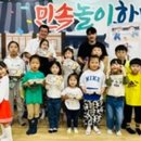 화천어린이도서관 이미지