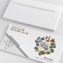 에이엠씨 이미지