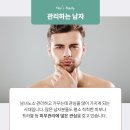 메르헨코스메틱