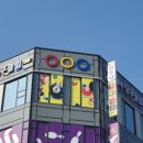 24시당구클럽 네이버블로그