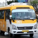 파주교통(동원교통 지점) 이미지