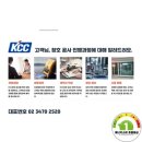 진주하이츠빌라 이미지