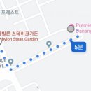 람셀러