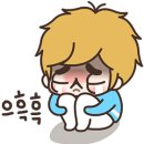페이퍼가든 이미지