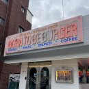 본투비 | 광주 칠리스 치즈스틱 파는곳 본투비버거 동명본점 포장후기