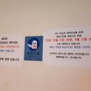 초이스스크린골프 이미지