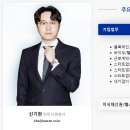 법무법인 르네상스