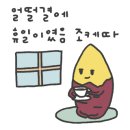 윈테크 이미지