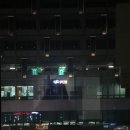 나는PC방이다 | [청라3동 PC방] 새로 생긴 916피씨방 첫 방문 후기