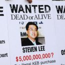 론스타 사건 핵심’ 스티븐 리, 17년 만에 미국서 체포 이미지