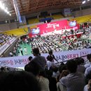 유관순체육관 이미지