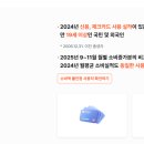 오류동 특화거리 상점가 이미지