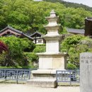 부석사삼층석탑 이미지