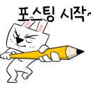 상하카센타 이미지