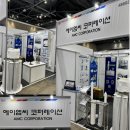 미래AMC 이미지