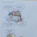 박쌤학원 이미지