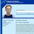 유진 컴퓨터 이미지