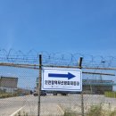 인천지방해양수산청항만지원센터 이미지