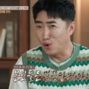 사람사는 집 | "이거 진짜 사람 사는 집 맞아?" 방송 보다가 경악한 두 아이 집 위생 상태