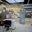 서울대학약국 이미지