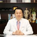 소우주한방병원 이미지