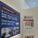 남원광고