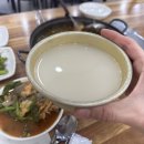 가을여행지로 적극추천! 철원 주상절리 관광 후 가성비최고 고석정 &lt;버드나무아래서&gt; 한탄강 메기매운탕...