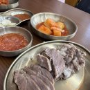 북부도서관 앞 | 부천역 북부 유일순대국 순대국밥 수육 후기