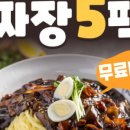 백년교동 이미지