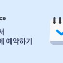 빛날 희네일 이미지