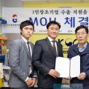 엘피코리아 이미지