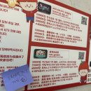아싸PC | 훠궈 맛집 하이디라오 홍대점 건희 소스, 꿀팁 내돈내산 후기