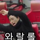 다인케어