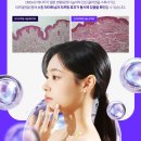 전혜주피부과의원