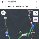 하양까망펜션