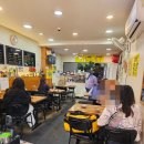 영글찬김밥
