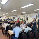 여의도 양지탕 이미지