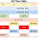 SJ 다이어트 복싱클럽 이미지