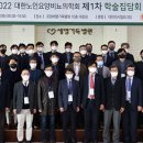 포항이요양병원 이미지