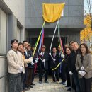 제일경로당 이미지