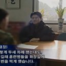 중대장