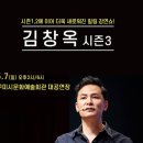 웅천지웰1차아파트_정문 이미지