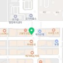 GS25 현풍씨티점 네이버블로그