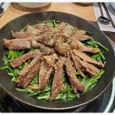 청산흑염소 이미지