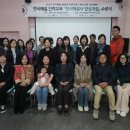 양구군립 박수근미술관 이미지