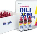 구원약국 이미지